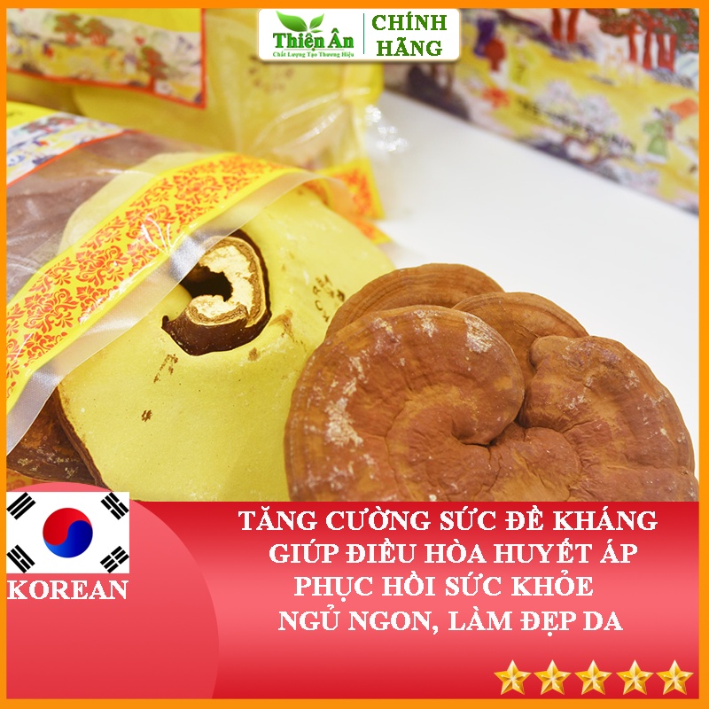 Nấm Linh Chi Imsil Lingzhi Mushroom Premium Hàn Quốc Hộp 1kg