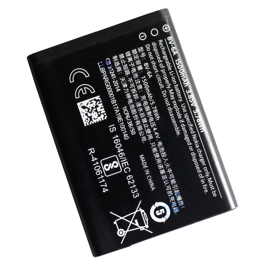 Pin nokia BV - 6A dùng cho máy 8110 4g / 2720 flip / 2760 ....