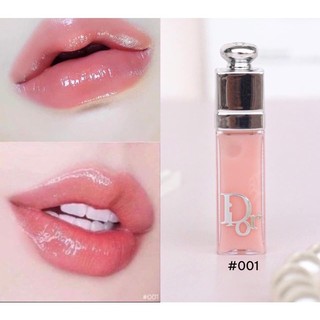 Son dưỡng Dior Addict Maximizer Lip