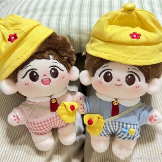 Cặp búp bê Đậu Đỏ 10cm [SẴN, ĐỌC KỸ MÔ TẢ]