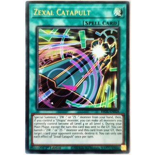Zexal Catapult |EN| Ultra Rare