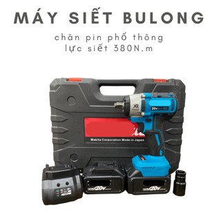 Máy siết bulong vặn ốc 20v không chổi than 3 đèn bắn tôn bắn ốc chân pin thông dụng makita Điện Máy Quyết Trang