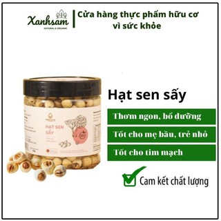 Hạt sen sấy 230g hanuti - xanhsam organic