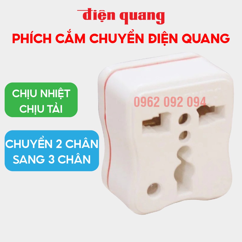 Phích cắm, ổ cắm đa năng Điện Quang UA2A chuyển 3 chân thành 2 chân, Ổ điện chuyển đổi từ 3 chấu san