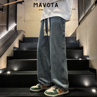 Quần jeans ống suông cạp chun mavota quần ống rộng unisex nam nữ qd321