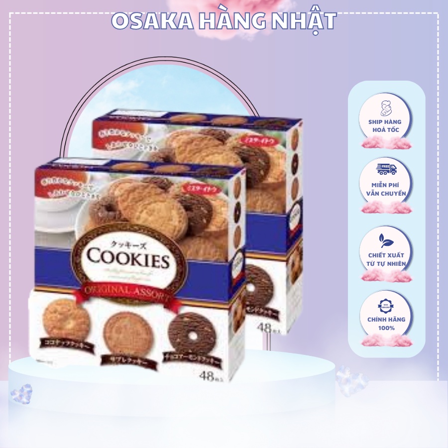 ⚠️FREE SHIP⚠️Bánh Quy Cookies 3 vị Nhật