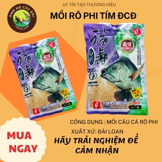 Mồi câu rô phi tím đại ca đại, mồi câu chính hãng Đại Ca Đại