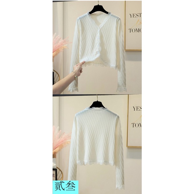Áo Khoác Cardigan Mỏng Phối Ren Dáng Ngắn Tay Dài Chống Nắng Thời Trang Mùa Hè Cho Nữ