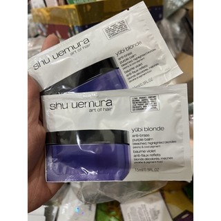 Dầu dưỡng ủ tóc màu tím shu uemura