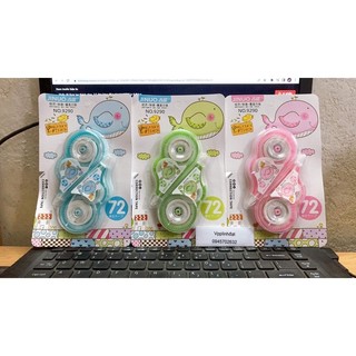 Vỉ 2 chiếc băng xoá kéo 72 Jinuo, băng kéo xoá, băng xoá kéo, xoá khô vỉ 2 chiếc