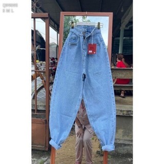 Quần BAGGY jeans trơn