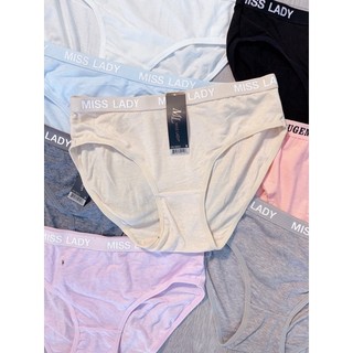 Quần chip cotton set 5c