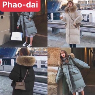 Áo phao nữ quảng châu siêu xinh (sẵn hàng)