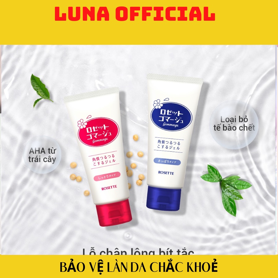 Gel tẩy tế bào chết Rosette Peeling Gel Nhật Bản