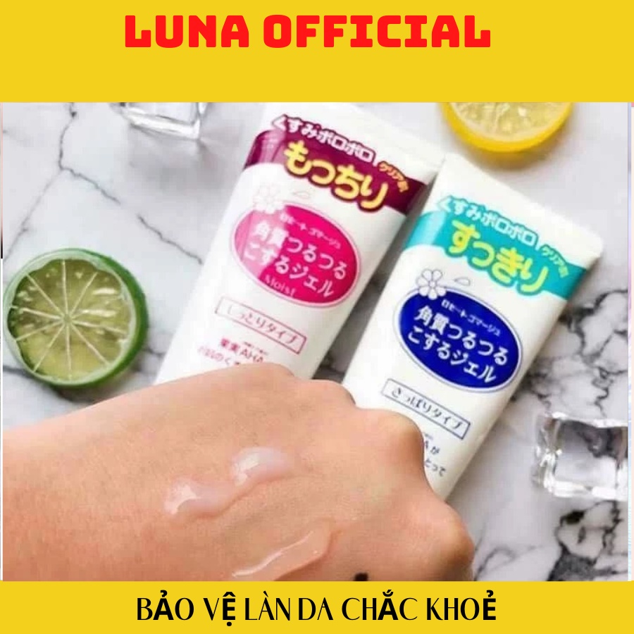 Gel tẩy tế bào chết Rosette Peeling Gel Nhật Bản