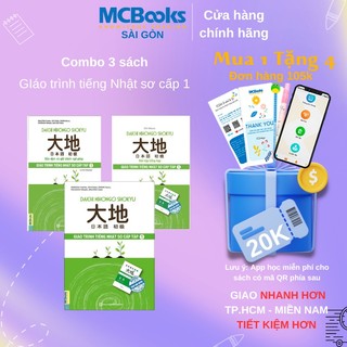 Sách - Combo Giáo Trình Tiếng Nhật Daichi Sơ Cấp 1 (Bộ 3 Cuốn) Mcbooks