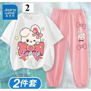 Set đồ hãng jeanswest cho bg