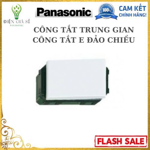 Công Tắt Trung Gian(Công Tắt E đảo Chiều) WEG5004KSW Chính Hãng Panasonic