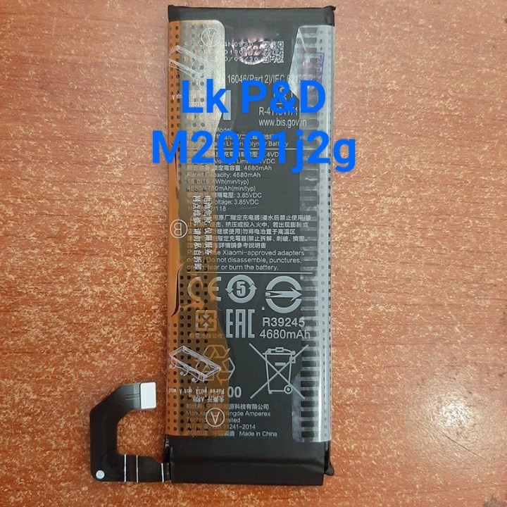 Pin Xiaomi M2001J2G