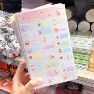 [Chuyên sỉ] Name sticker, nhãn tên dễ thương trang trí