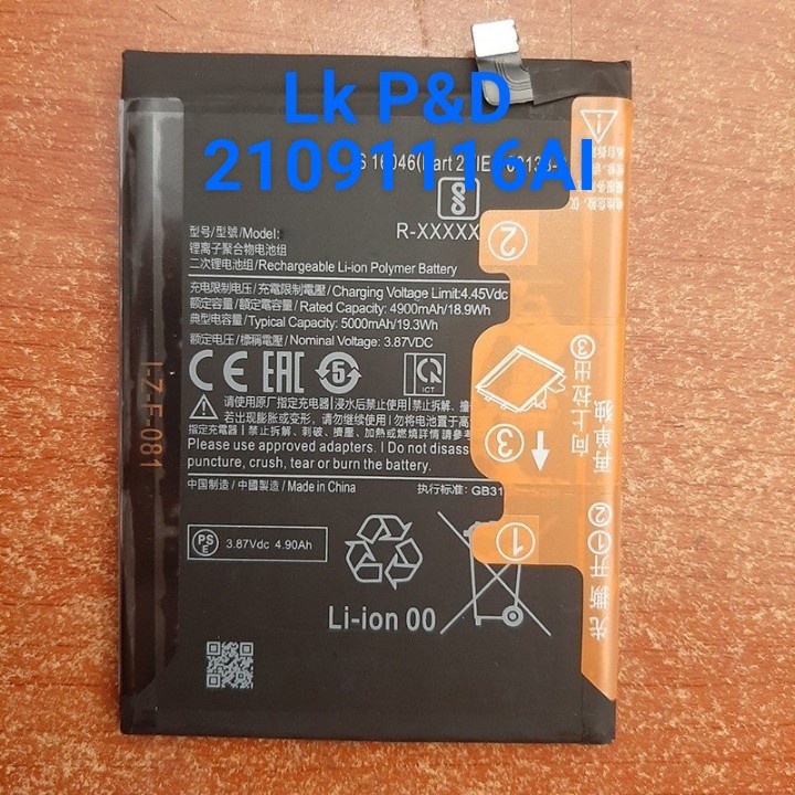 Pin Xiaomi 21091116AI