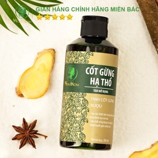 Cốt gừng hạ thổ 200ml - WonMom (Việt Nam)