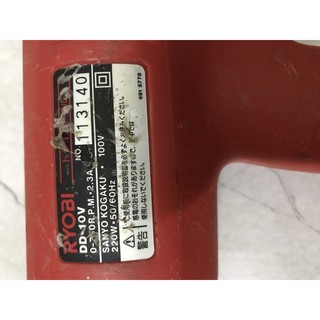 Khoan chạy điện 100v