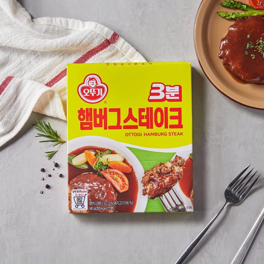 THỊT HAMBURG STEAK OTTOGI 140g