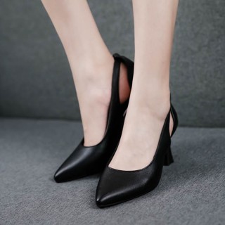  Giày cao gót guốc cao gót giày mũi nhọn da lì 7 phân màu đen trắng L631 