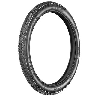 Vỏ - lốp - xe đạp caosumina 500- 20 inch