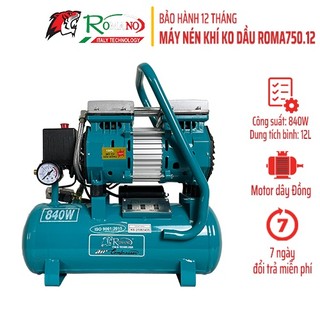 Máy nén khí không dầu ROMANO ROMA750.12 công suất 840W dung tích bình 12L chính hãng