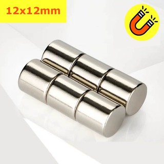 Nam châm viên tròn 12x12mm loại nam châm đất hiếm hình trụ