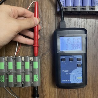 khối samsung 25R ( khối 8 cell )