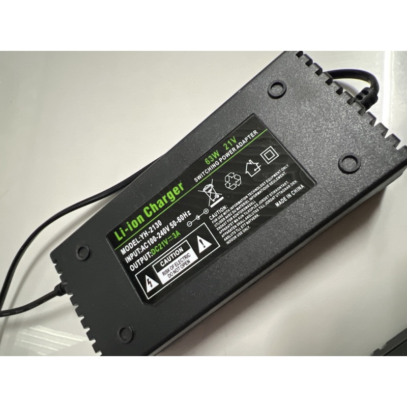 Sạc adapter DC 21v 3a có quạt