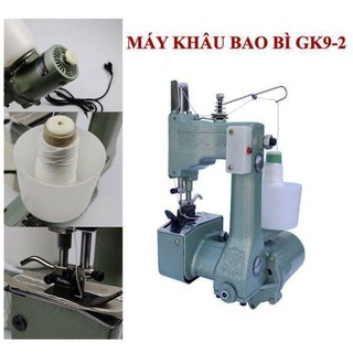 máy may bao cầm tay GK9-2