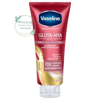 Dưỡng thể trắng da Vaseline 70x Gluta HYA Pro-Age Restore Thái Lan