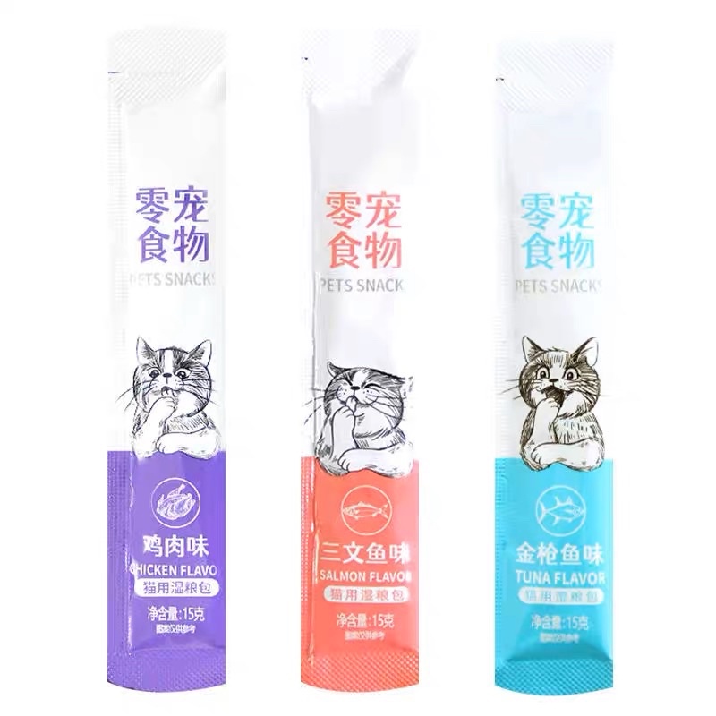 súp thưởng bệ hạ