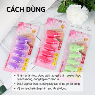 Kẹp ủ phá gel móng chân set 5 cái Nghi Thảo Nails