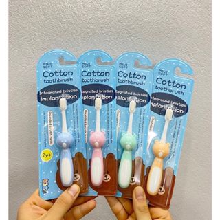 Bàn chải đánh răng sợi lông tơ siêu mềm mịn phù hợp cho trẻ từ 1-5 tuổi