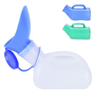 Bình Đi Vệ Sinh 1000ML / 1200ML Tiện Dụng Cho Nam / Nữ