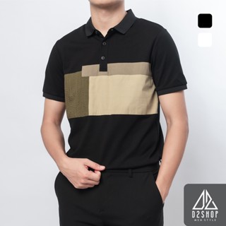 Áo thun polo nam D2shop, áo thun cổ bẻ phối viền vải dù xanh rêu, 2 màu [B-A365]