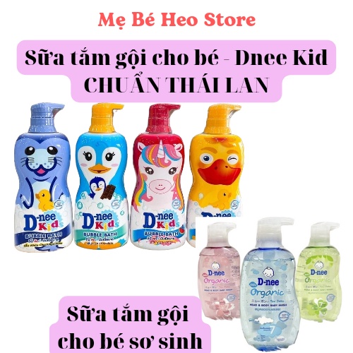Sữa tắm gội cho bé chuẩn Thái Lan Dnee Kid