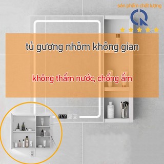 🧡VN Spot 🧡Tủ gương phòng tắm nhôm treo tường/ hộp gương thông minh gương phòng tắm có kệ