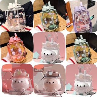  Bình nước cute có ống hút không rỉ nước thiết kế dễ thương cho bé 