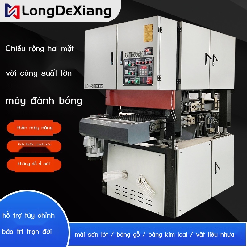 Máy chà nhám hai mặt chế biến gỗ tấm phẳng băng thông rộng hạng nặng độ dày cố định và có chiều dài nhà sản xuất mẫu cũ