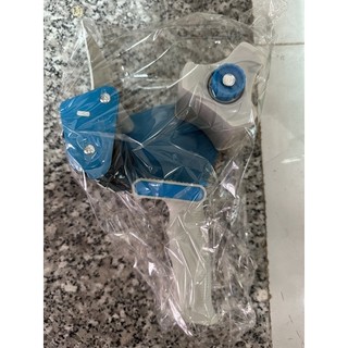 Cắt băng keo 7.6cm có tay cầm cao cấp