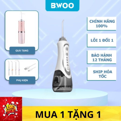 Máy tăm nước BWOO H2ofloss HF-6P, lực nước manh đánh sạch sâu, bảo hành 12 tháng