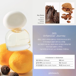 [CHIẾT] Nước hoa 3CE Eau De Parfum