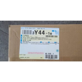 [AUTH] Sandal 22ss Softride Sandal bill hàn