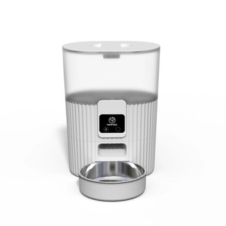 Máy cho chó mèo ăn tự động papifeed 3,5l-hoả tốc-hcm